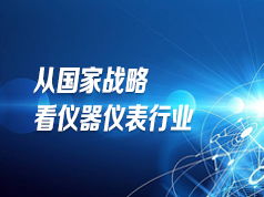 高精準示波器與測試測量互聯網信息服務的融合與發展