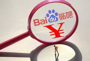 科技晚報 谷歌云服務挖微軟墻腳，樂天中國官網陷入崩潰