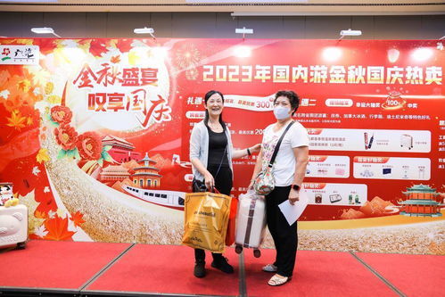 國慶黃金周前瞻 旅游投資加速復蘇，國內游客消費有望創(chuàng)新高